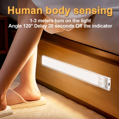 LED室内灯 - HCP250 电量显示三色橱柜灯